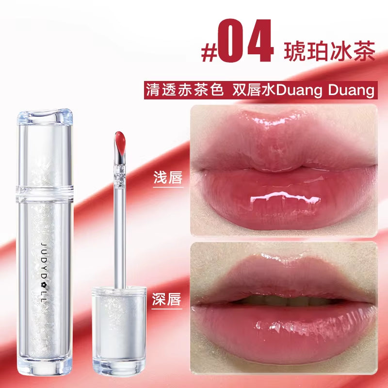 Mirror Shine Long-Lasting Lip Glaze